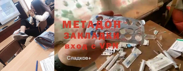 прущие крисы Наволоки
