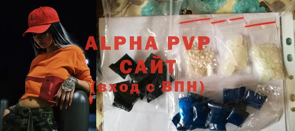 МДПВ Навашино