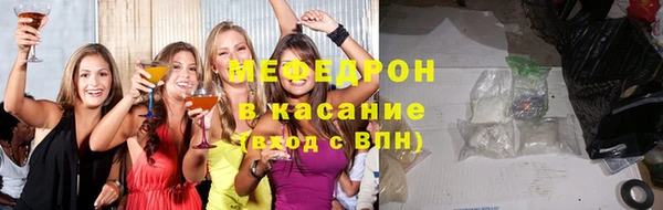 винт Надым