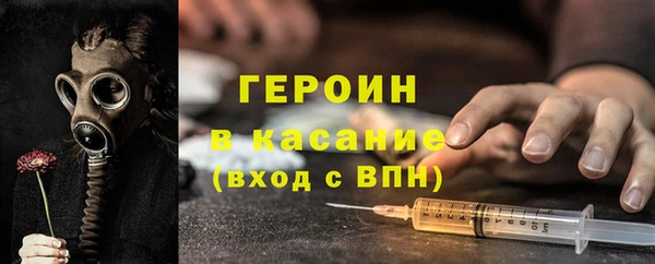 винт Надым