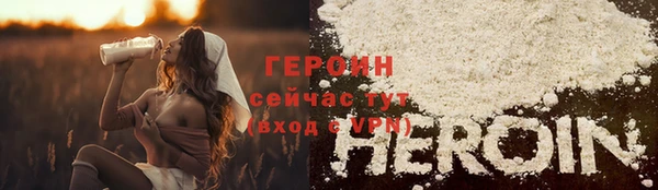 прущие крисы Наволоки