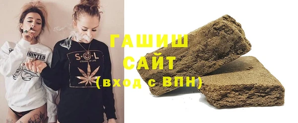 МДПВ Навашино