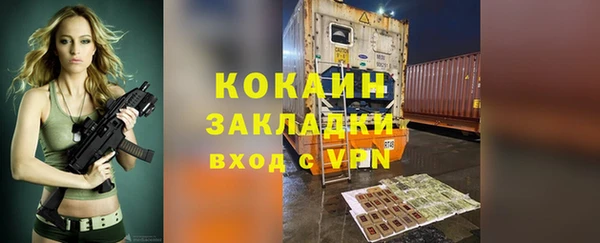 прущие крисы Наволоки