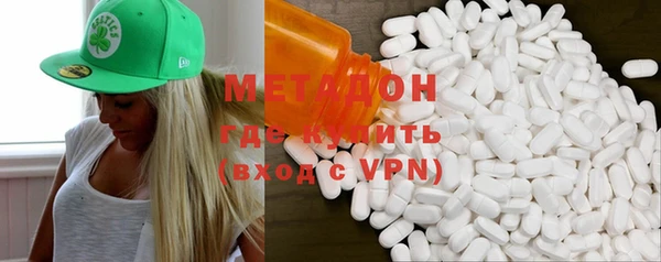 МДПВ Навашино