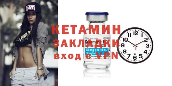 винт Надым