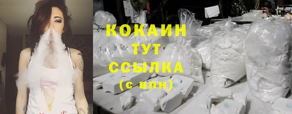 mdma Михайловка