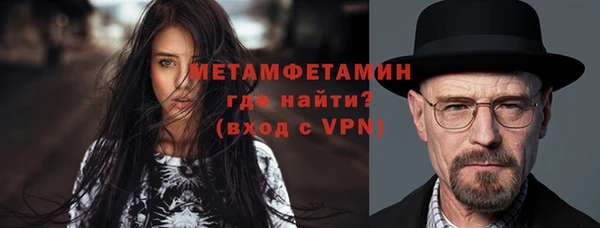 прущие крисы Наволоки