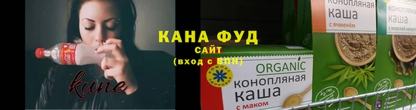 винт Надым