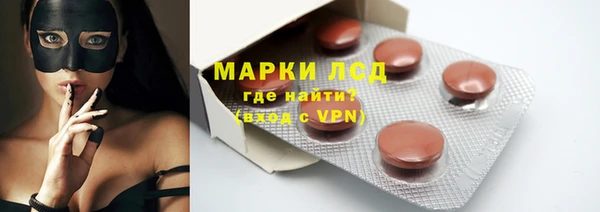 МДПВ Навашино