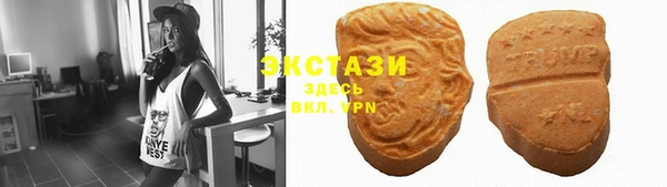МДПВ Навашино