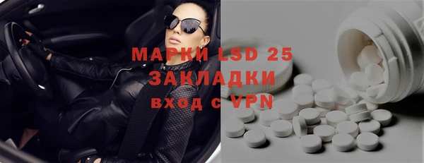 прущие крисы Наволоки