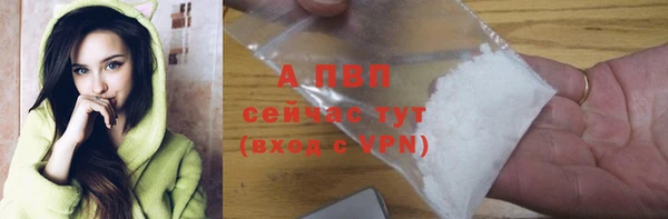 скорость mdpv Михайлов