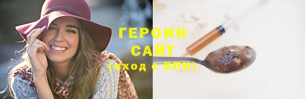прущие крисы Наволоки
