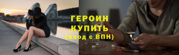 прущие крисы Михайловск