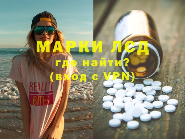 винт Надым