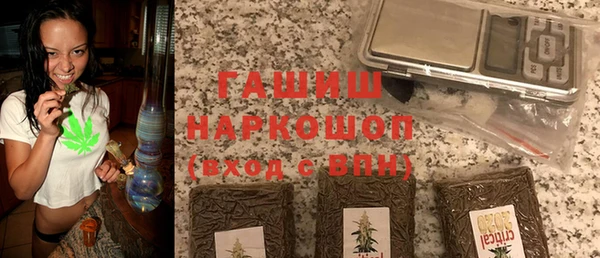 МДПВ Навашино
