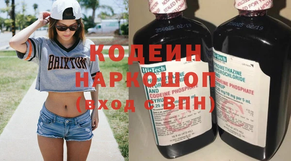 винт Надым