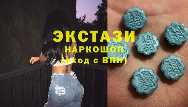 прущие крисы Михайловск