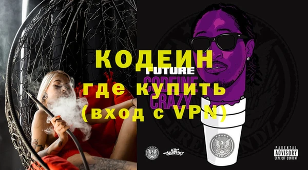 прущие крисы Наволоки