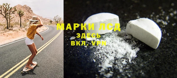 прущие крисы Наволоки