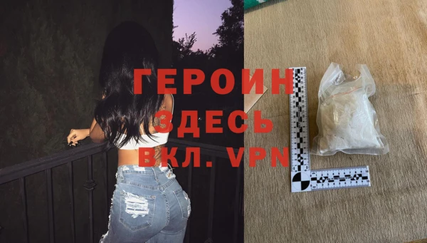 прущие крисы Михайловск