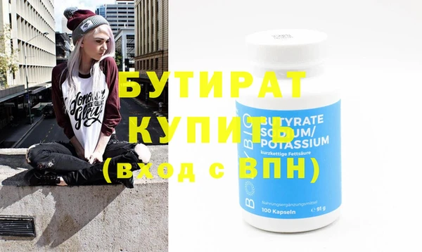 прущая мука Нея