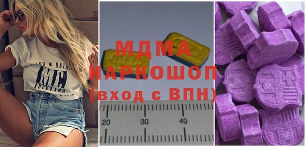 прущие крисы Михайловск