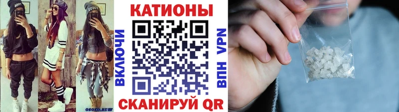 Мефедрон mephedrone  Змеиногорск 