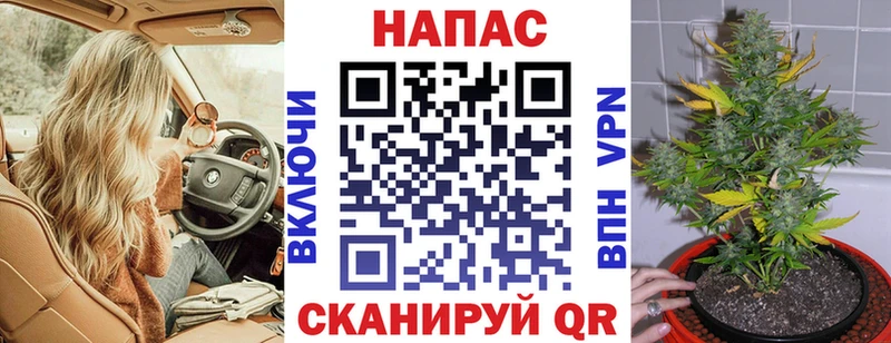 Бошки марихуана тримм  Змеиногорск 